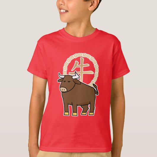 Chinees lunar nieuwjaar Ox stier boft geld T-shirt (Voorkant)