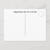 Chinees Lunar Nieuwjaar van het Varkensrood Lucky  Aankondigingskaart (Achterkant)