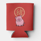 Chinees Lunar Nieuwjaar van het Varkensrood Lucky Blikjeskoeler (Voorkant)