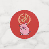 Chinees Lunar Nieuwjaar van het Varkensrood Lucky  Confetti (Kleine voorkant)