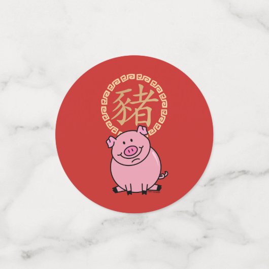 Chinees Lunar Nieuwjaar van het Varkensrood Lucky Confetti (Kleine voorkant)