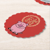 Chinees Lunar Nieuwjaar van het Varkensrood Lucky Kartonnen Onderzetters (Gekanteld)