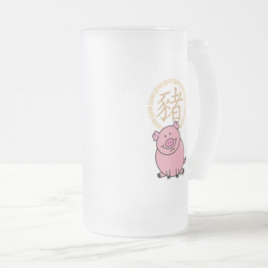 Chinees Lunar Nieuwjaar van het Varkensrood Lucky  Matglas Bierpul (Voorkant rechts)