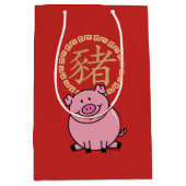 Chinees Lunar Nieuwjaar van het Varkensrood Lucky  Medium Cadeauzakje (Voorkant)