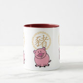 Chinees Lunar Nieuwjaar van het Varkensrood Lucky  Mok (Midden)
