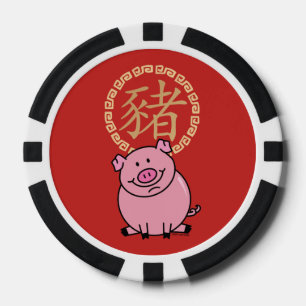Chinees Lunar Nieuwjaar van het Varkensrood Lucky  Poker Chips