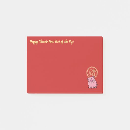 Chinees Lunar Nieuwjaar van het Varkensrood Lucky  Post-it® Notes (Voorkant)