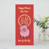 Chinees Lunar Nieuwjaar van het Varkensrood Lucky  Programmakaart (Staand voorkant)