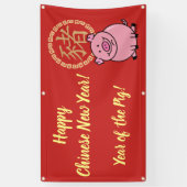 Chinees Lunar Nieuwjaar van het Varkensrood Lucky  Spandoek (Verticaal)