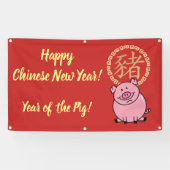 Chinees Lunar Nieuwjaar van het Varkensrood Lucky  Spandoek (Horizontaal)