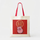 Chinees Lunar Nieuwjaar van het Varkensrood Lucky  Tote Bag (Voorkant)