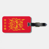 Chinees Maanjaar 2024 4722 Drakenjaar Bagagelabel (Achterkant horizontaal)