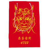 Chinees Maanjaar 2024 4722 Drakenjaar Medium Cadeauzakje (Voorkant)