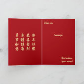 Chinees Maanjaar 2026 4724 Vuur Kaart (Binnen)