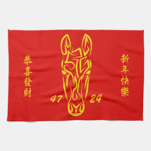 Chinees Maanjaar 2026 4724 Vuur Theedoek