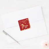 Chinees Maanjaar 2026 4724 Vuur Vierkante Sticker (Envelop)