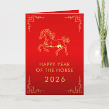 Chinees maanjaar Nieuwjaar - Jaar van het Paard 20
