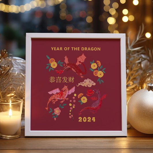 Chinees Maanjaar Nieuwjaar van de Dragon Red Poster