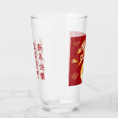 Chinees Maanjaar van het Paard 2026 4724 Vuur Glas (Rechts)