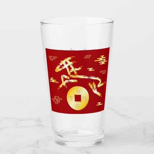 Chinees Maanjaar van het Paard 2026 4724 Vuur Glas (Voorkant)