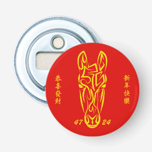 Chinees Maans Nieuwjaar van het Paard 2026 4724 Vu Button Flesopener