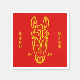 Chinees Maans Nieuwjaar van het Paard 2026 4724 Vu Servet