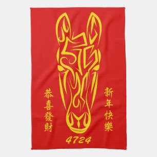 Chinees Maans Nieuwjaar van het Paard 2026 4724 Vu Theedoek