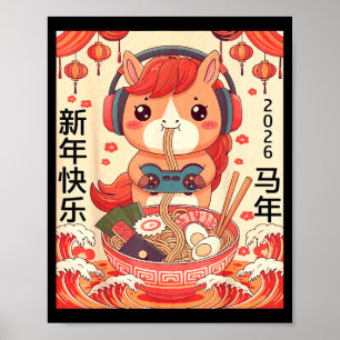 Chinees Maans Nieuwjaar van het Paard 2026 Ramen N Poster
