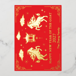 Chinees Maans Nieuwjaar van het Schaap Aangepaste  Folie Uitnodiging