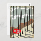 Chinees Magisch Winterbos Briefkaart (Voorkant / Achterkant)