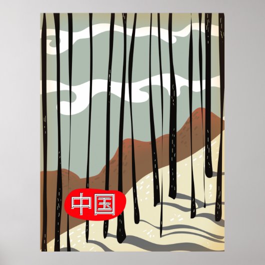 Chinees Magisch Winterbos Poster (Voorkant)