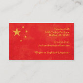 Chinees Mandarijn Taal Tutor Visitekaartje (Achterkant)