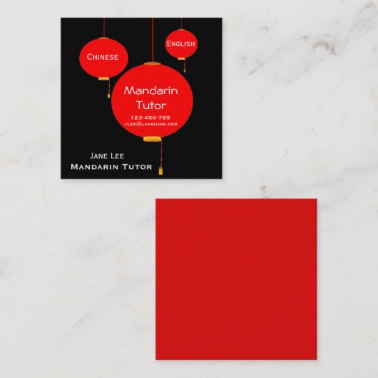 Chinees Mandarijnentaalleraar Vierkante Visitekaartje (Voorkant / Achterkant)