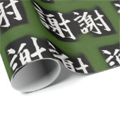 Chinees mandarijntekens omslagpapier cadeaupapier (Rol Hoek)