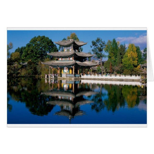 Chinees meer (Voorkant Horizontaal)