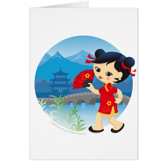 Chinees meisje (Voorkant)