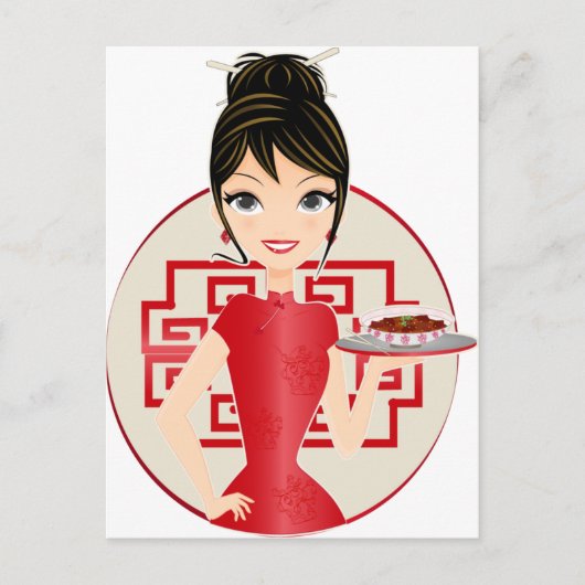 Chinees meisje briefkaart (Voorkant)