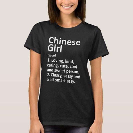 Chinees meisje China Funny Country thuisbasis T-shirt (Voorkant)