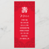 Chinees menu Ouderdom in het Chinees (Voorkant)