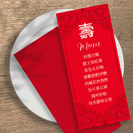 Chinees menu Ouderdom in het Chinees