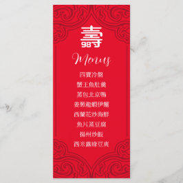 Chinees menu Ouderdom in het Chinees