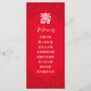 Chinees menu Ouderdom in het Chinees