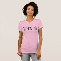 Chinees met hoop-geloof-liefde met T-Shirt.