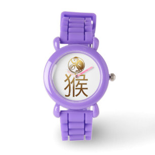 Chinees Monkey Jaar Goud Ideogram Zodiac GeboorteD Horloge