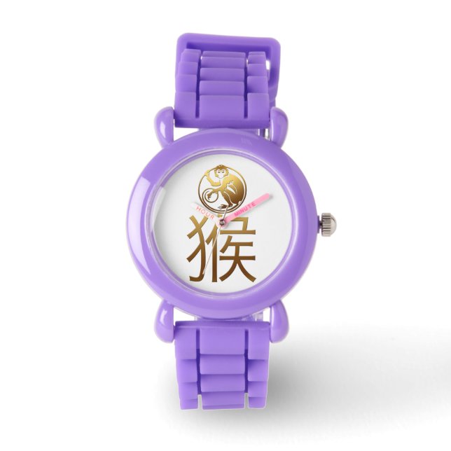 Chinees Monkey Jaar Goud Ideogram Zodiac GeboorteD Horloge (Voorkant)