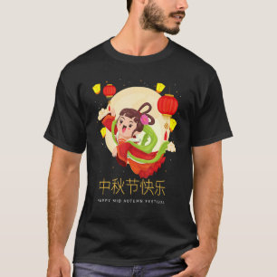 Chinees Moon Festival midden herfst Cute bunny Moo T-shirt
