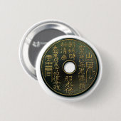Chinees muntstuk brons ronde button 5,7 cm (Voorkant /achterkant)