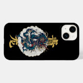 Chinees mythisch beestje qinglong Azure Dragon Case-Mate iPhone Case (Achterkant (horizontaal))