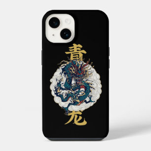 Chinees mythisch beestje qinglong Azure Dragon iPhone 14 Hoesje