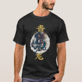 Chinees mythisch dier Qinglong Azure Dragon T-shirt (Voorkant)